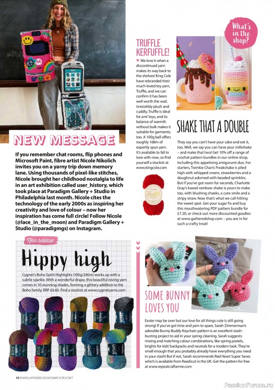 Вязаные проекты крючком в журнале &laquo;Simply Crochet №174 2026&raquo;