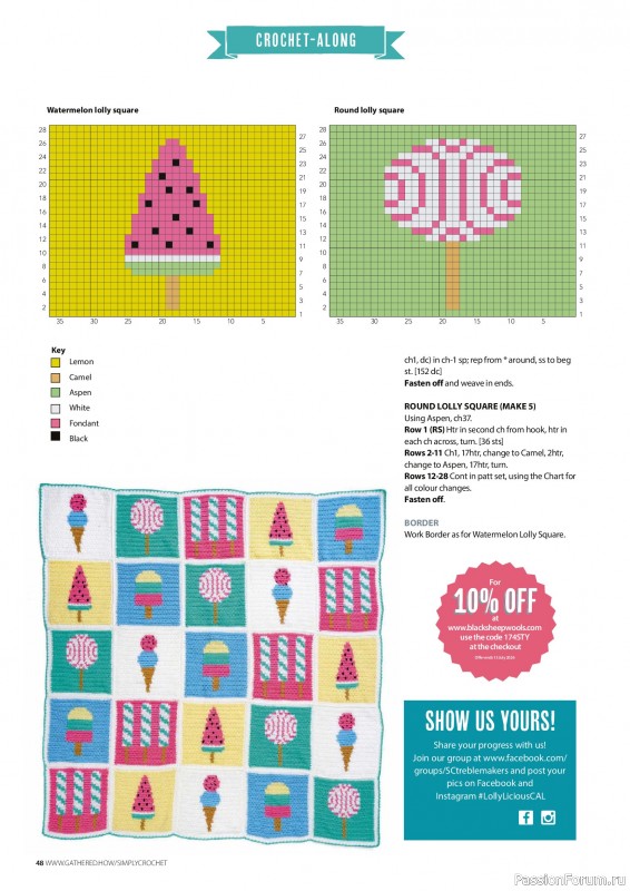 Вязаные проекты крючком в журнале &laquo;Simply Crochet №175 2026&raquo;