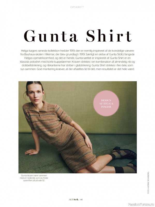 Вязаные проекты спицами в журнале &laquo;Alt for Damerne №40 2025&raquo;