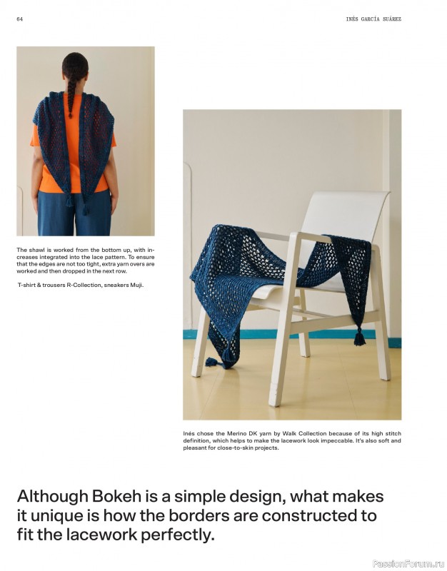 Вязаные проекты спицами в журнале «Laine Magazine №22 2024 Autumn»