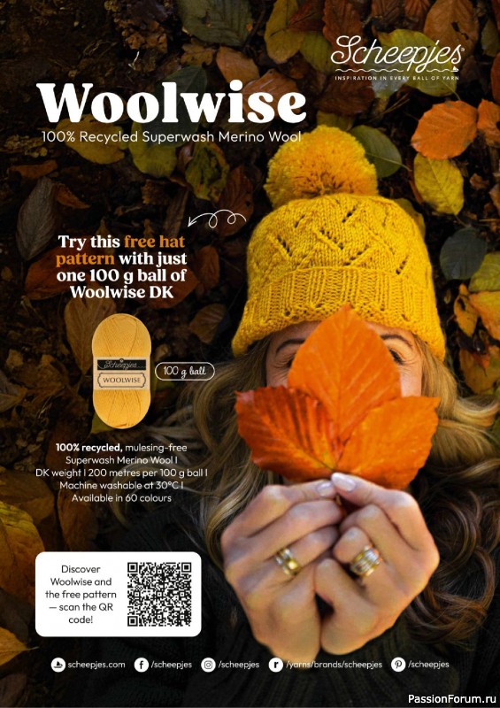 Вязаные проекты спицами в журнале &laquo;The Knitter №223 2025&raquo;