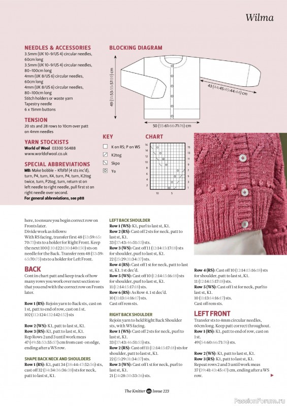 Вязаные проекты спицами в журнале &laquo;The Knitter №223 2025&raquo;