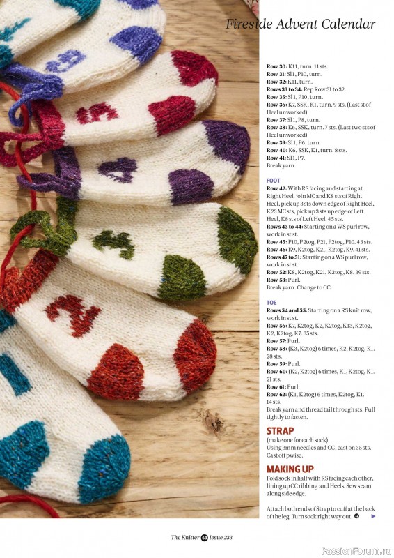 Вязаные проекты спицами в журнале «The Knitter №232 2026»