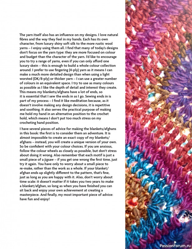 Вязаные проекты в книге «Block-by-Block Blankets and Afghans».