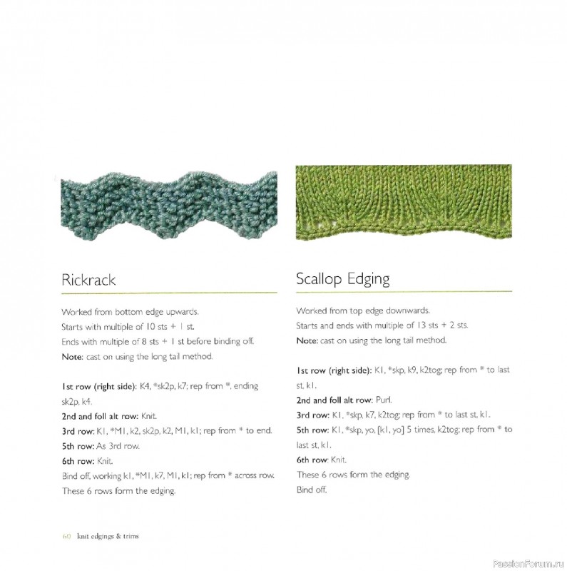 Вязаные проекты в книге &laquo;Knit Edgings & Trims 150 Stitches&raquo;.