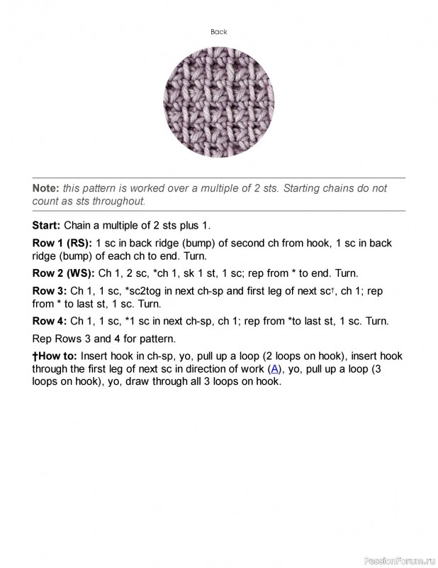 Вязаные проекты в книге «New Ways With Crochet»