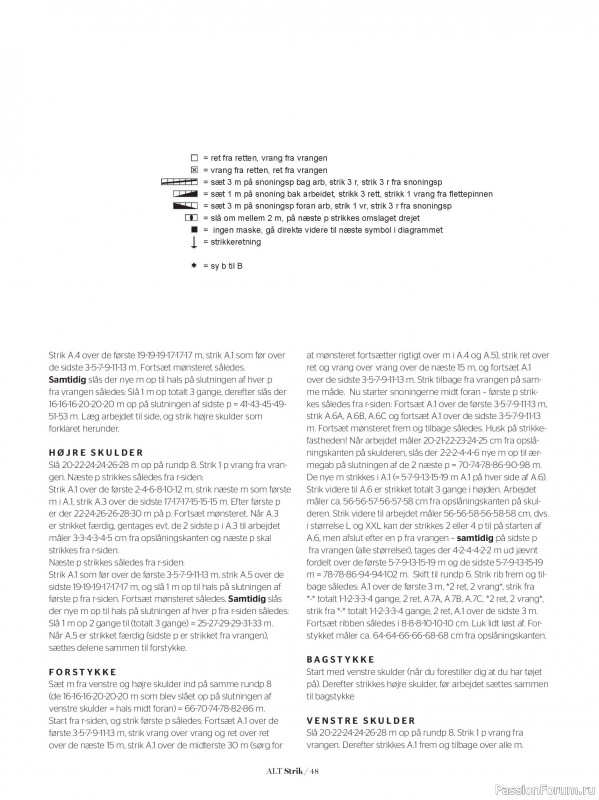 Вязаные проекты в журнале &laquo;ALT for Damerne №40 2024&raquo;