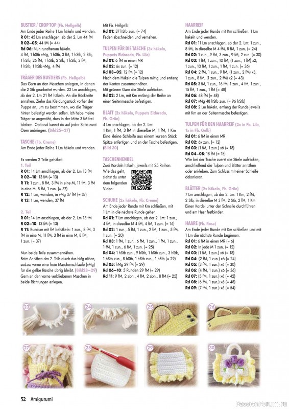 Вязаные проекты в журнале &laquo;Hakeln Best of Amigurumi №25 2026&raquo;