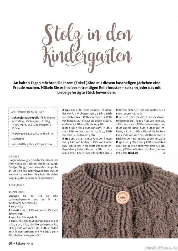Вязаные проекты в журнале «Hakeln das MaschenMagazin №51 2025»»