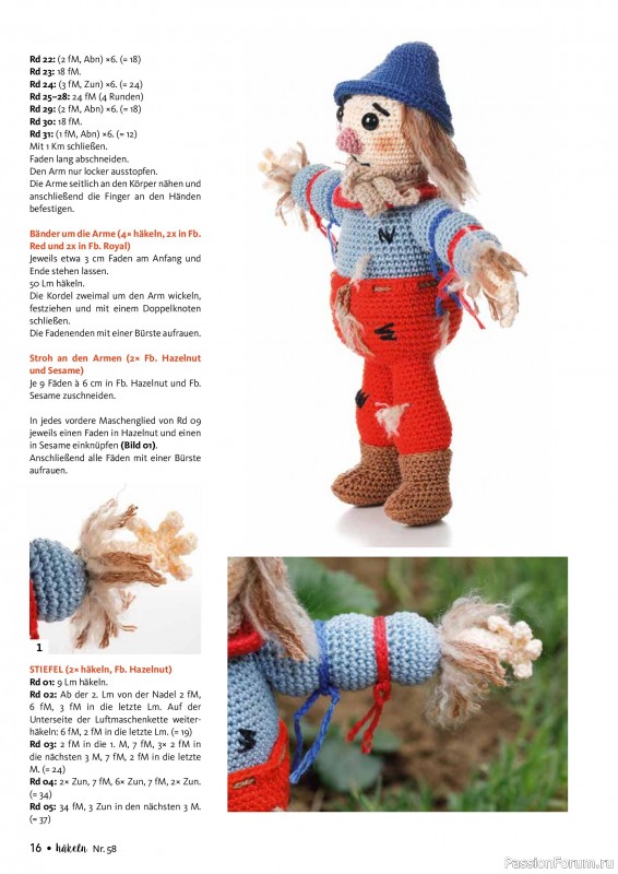 Вязаные проекты в журнале «Hakeln das MaschenMagazin №58 2026»