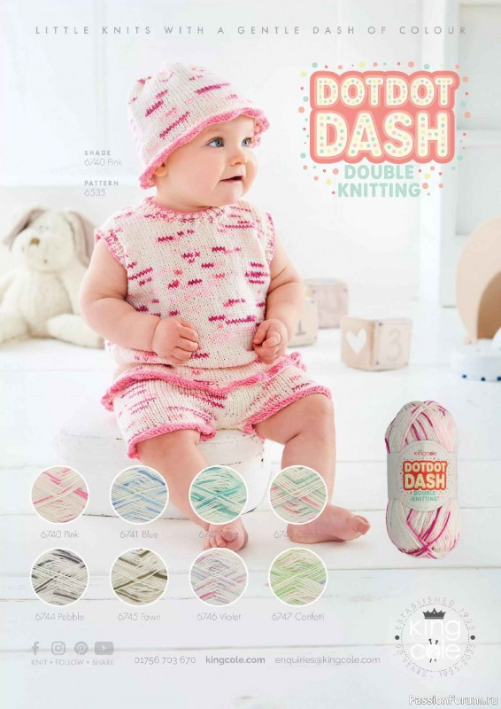 Вязаные проекты в журнале «Knit Now №193 2026»