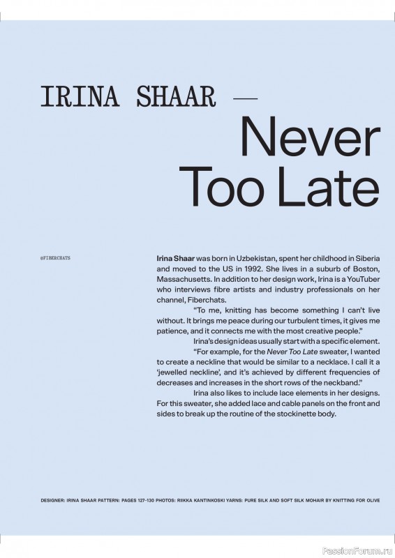 Вязаные проекты в журнале «Laine Magazine №26 2025».