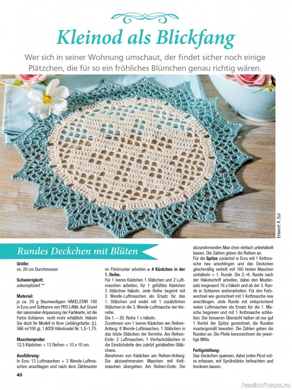 Вязаные проекты в журнале &laquo;Meine Hakelwelt Sonderheft HA157 2026&raquo;