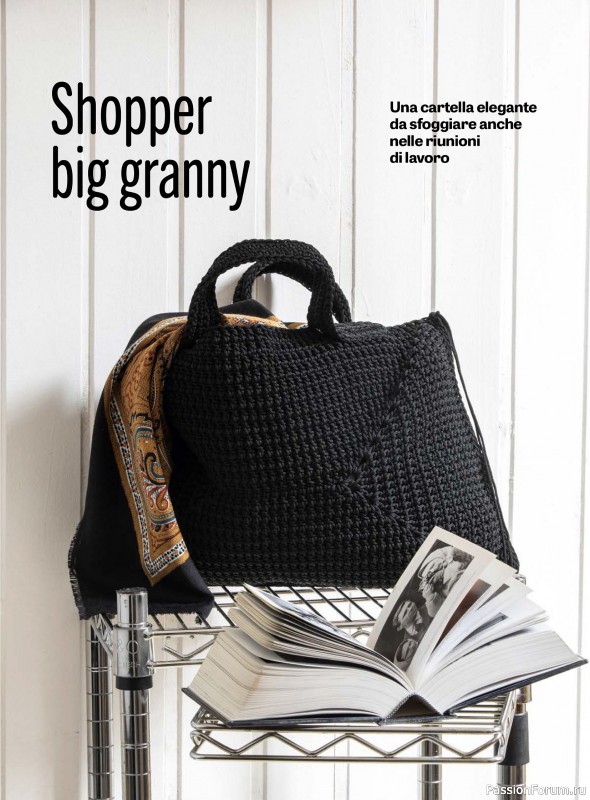 Вязаные проекты в журнале &laquo;Motivi all'Uncinetto Borse №1 2026&raquo;