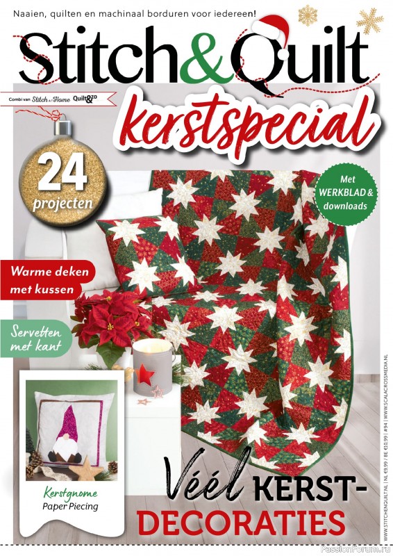 Коллекция проектов для рукодельниц в журнале &laquo;Stitch &amp; Quilt №94 Kerstspecial 2025&raquo;
