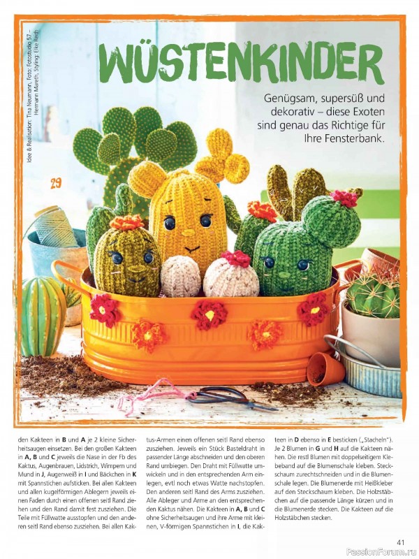 Коллекция проектов для рукодельниц в журнале &laquo;Anna Special A567 2026 - Hakellieblinge&raquo;