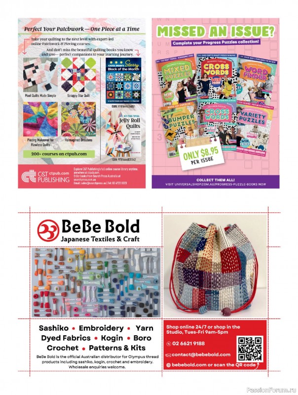 Коллекция проектов для рукодельниц в журнале «Australian Homespun №228 2025»