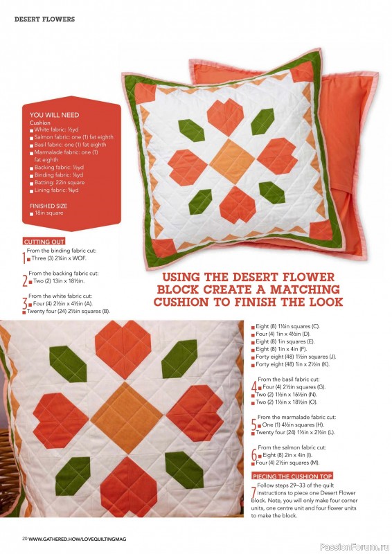 Коллекция проектов для рукодельниц в журнале «Love Patchwork & Quilting №152 2025»