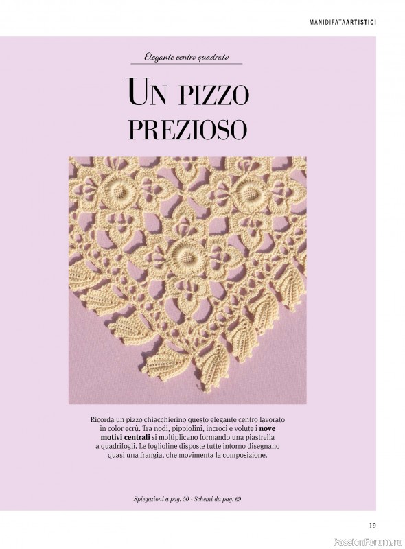 Коллекция проектов для рукодельниц в журнале «Mani di Fata Artistici №2 2026»