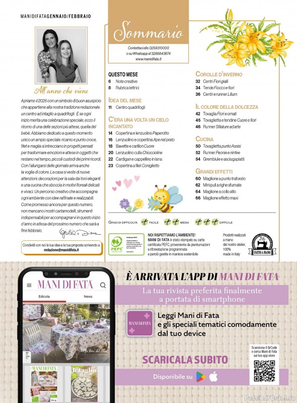 Коллекция проектов для рукодельниц в журнале &laquo;Mani di Fata - Gennaio-Febbraio 2026&raquo;