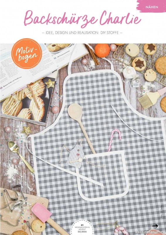 Коллекция проектов для рукодельниц в журнале «Patchwork Magazin Spezial №55 2026»
