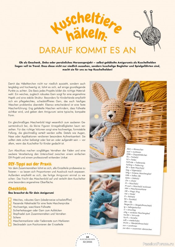 Коллекция проектов для рукодельниц в журнале &laquo;Patchwork Spezial №52 2025&raquo;