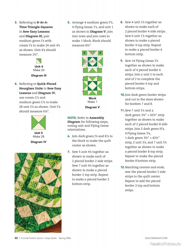 Коллекция проектов для рукодельниц в журнале &laquo;Quick+Easy Quilts - Spring 2026&raquo;