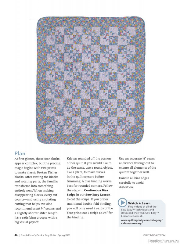 Коллекция проектов для рукодельниц в журнале &laquo;Quick+Easy Quilts - Spring 2026&raquo;