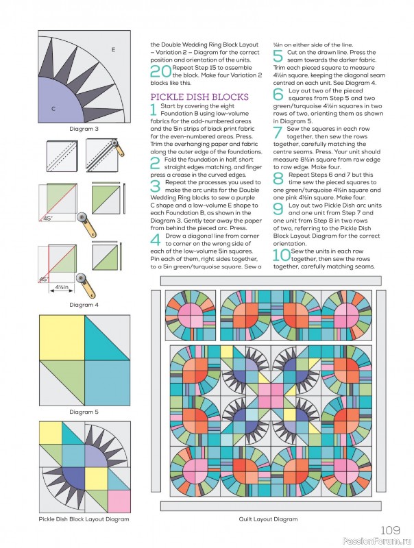 Коллекция проектов для рукодельниц в журнале &laquo;Quilters Companion №138 2026&raquo;