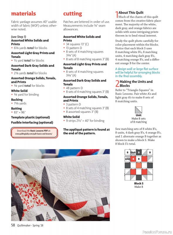 Коллекция проектов для рукодельниц в журнале «Quiltmaker №224 2026»