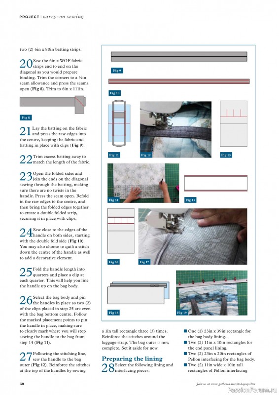 Коллекция проектов для рукодельниц в журнале «Todays Quilter №135 2025»