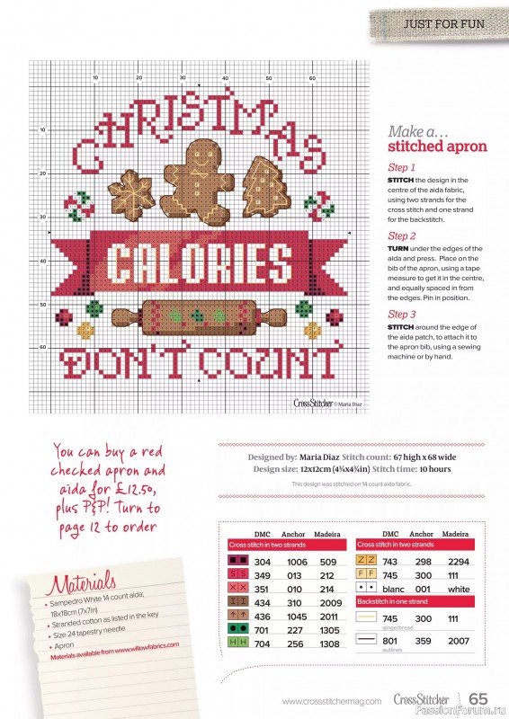 Коллекция вышивки в журнале «CrossStitcher №429 2025»