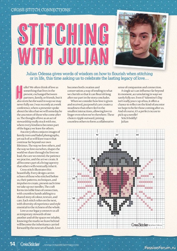 Коллекция вышивки в журнале «CrossStitcher №431 2026»