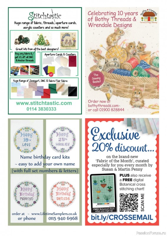 Коллекция вышивки в журнале «CrossStitcher №441 2026»