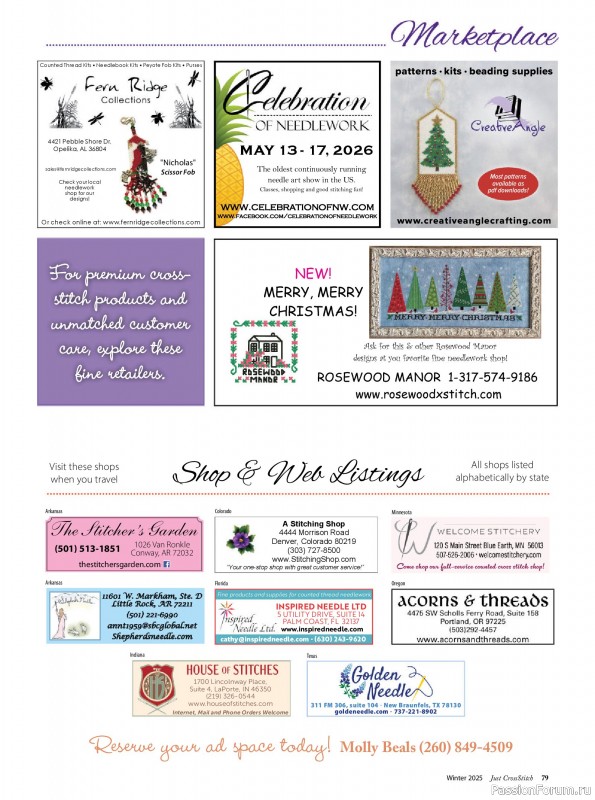 Коллекция вышивки в журнале «Just CrossStitch - Winter 2025»