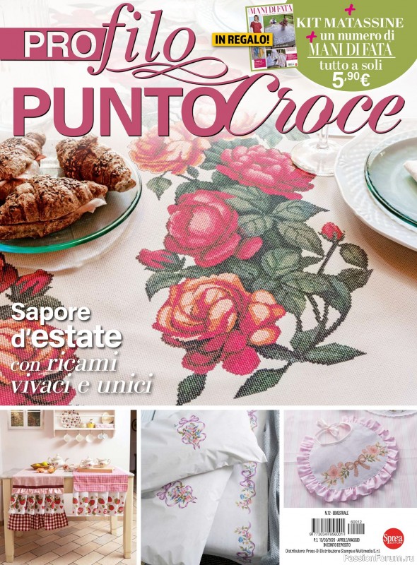 Коллекция вышивки в журнале &laquo;Profilo Punto Croce №12 2026&raquo;