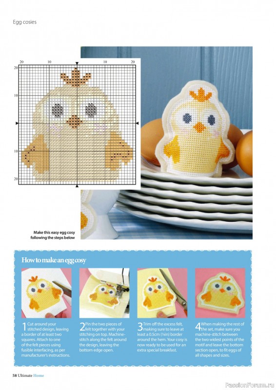 Коллекция вышивки в журнале &laquo;Ultimate CrossStitch &ndash; Home 2026&raquo;