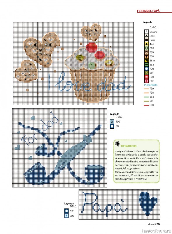 Коллекция проектов для рукодельниц в журнале &laquo;Rakam - Febbraio/Marzo 2026&raquo;