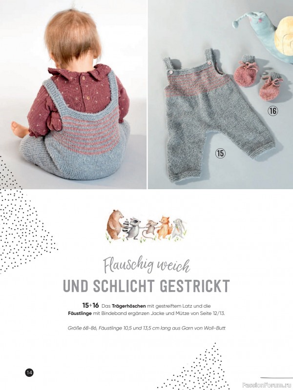 Вязаные модели для детей в журнале «Baby Maschenmode Sonderheft BM 011 2025»