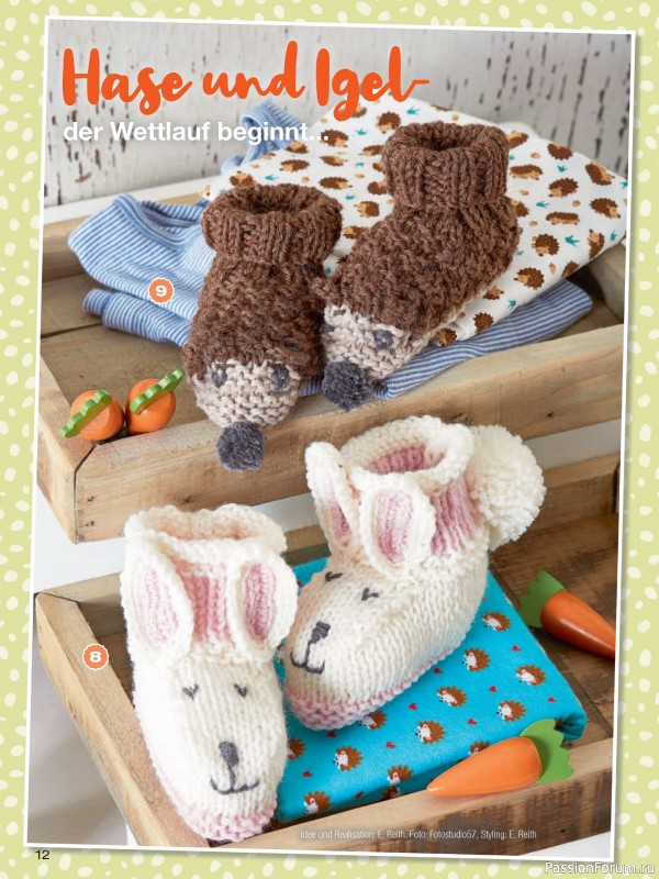 Вязаные модели для детей в журнале &laquo;Baby Strick №2 2026&raquo;