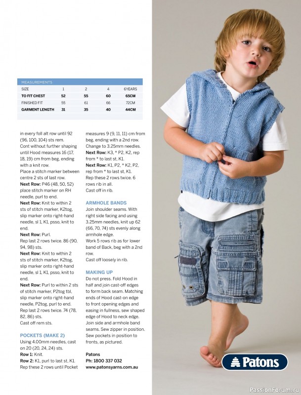 Вязаные модели для детей в журнале «Knitting Baby & Beyond №7 2026»