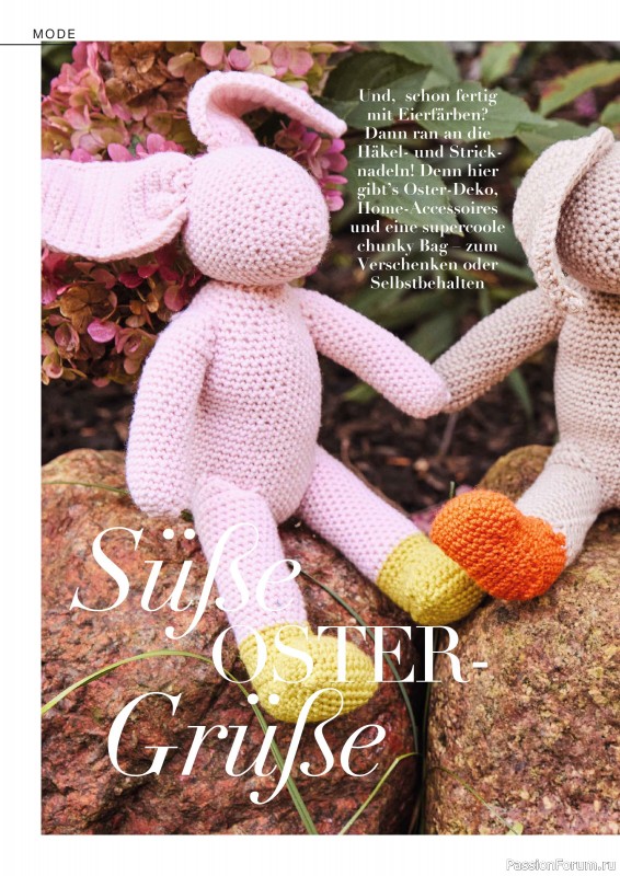 Вязаные модели в журнале «Burda Stricken №1 2024»