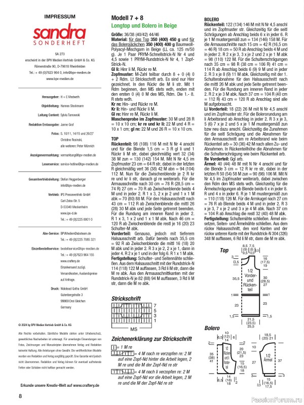 Вязаные модели в журнале «Sandra Sonderheft SA273 2024»