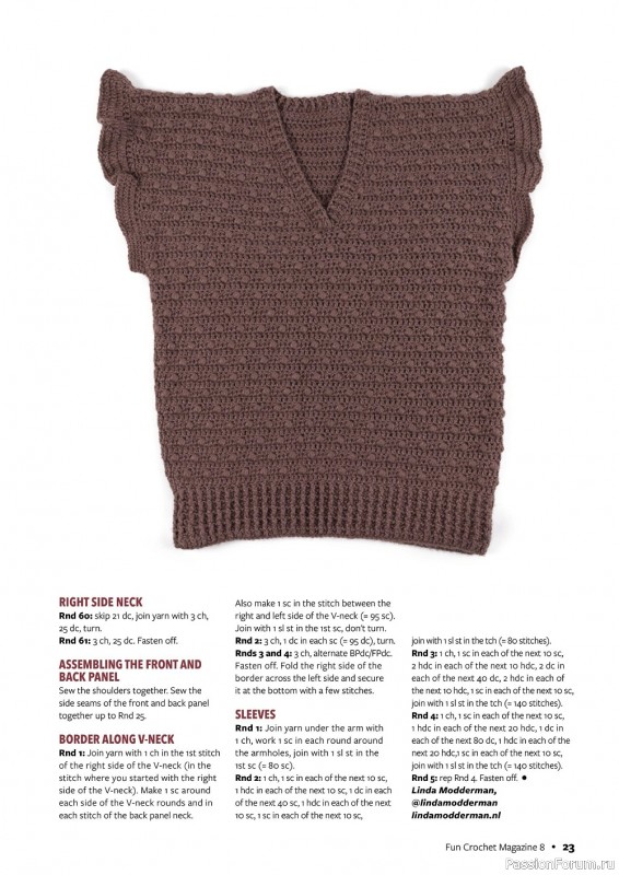 Вязаные проекты крючком в журнале «Fun Crochet Magazine №8 2022»