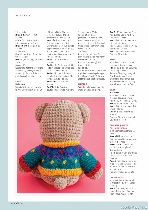 Вязаные проекты крючком в журнале &laquo;Inside Crochet №185 2025&raquo;