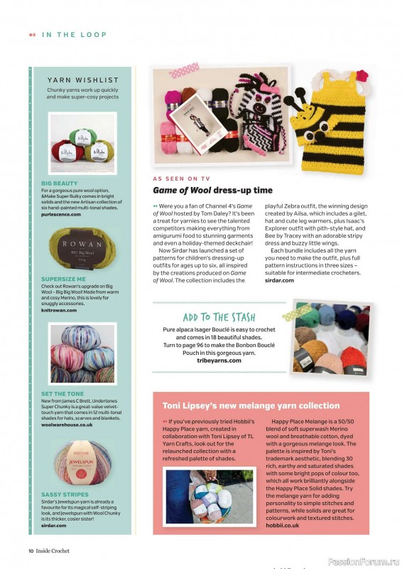 Вязаные проекты крючком в журнале &laquo;Inside Crochet №186 2026&raquo;