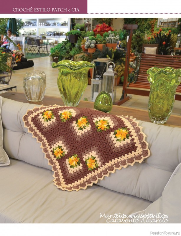 Вязаные проекты крючком в журнале «Mega artesanato Ed.137 Croche 2026»