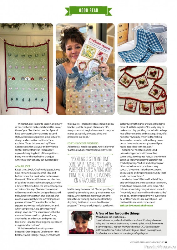 Вязаные проекты крючком в журнале &laquo;Simply Crochet №171 2026&raquo;