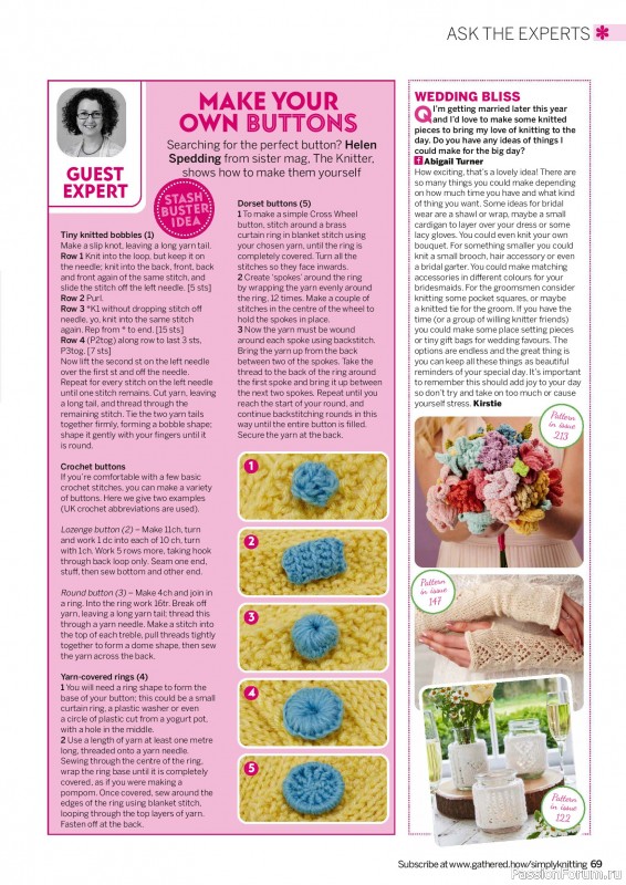 Вязаные проекты крючком в журнале «Simply Knitting №264 2025»