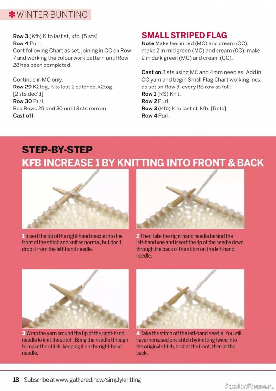 Вязаные проекты крючком в журнале «Simply Knitting №269 2025»